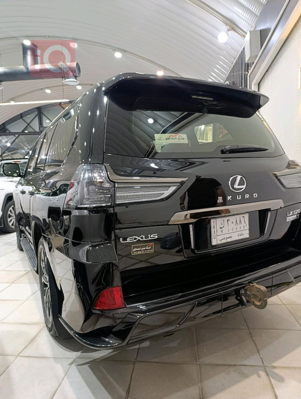 Lexus LX